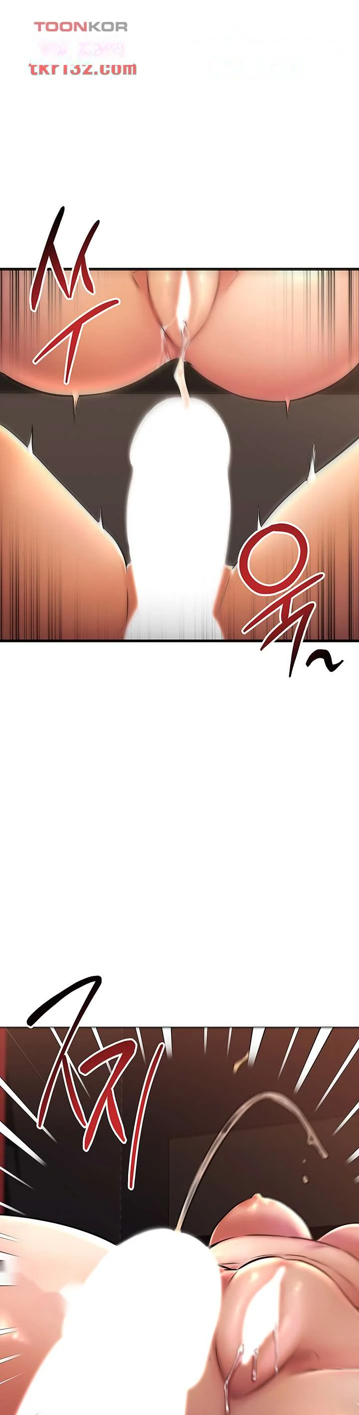 My Female Friend Who Crossed The Line Bfabbb Chapter 38 - Page 2