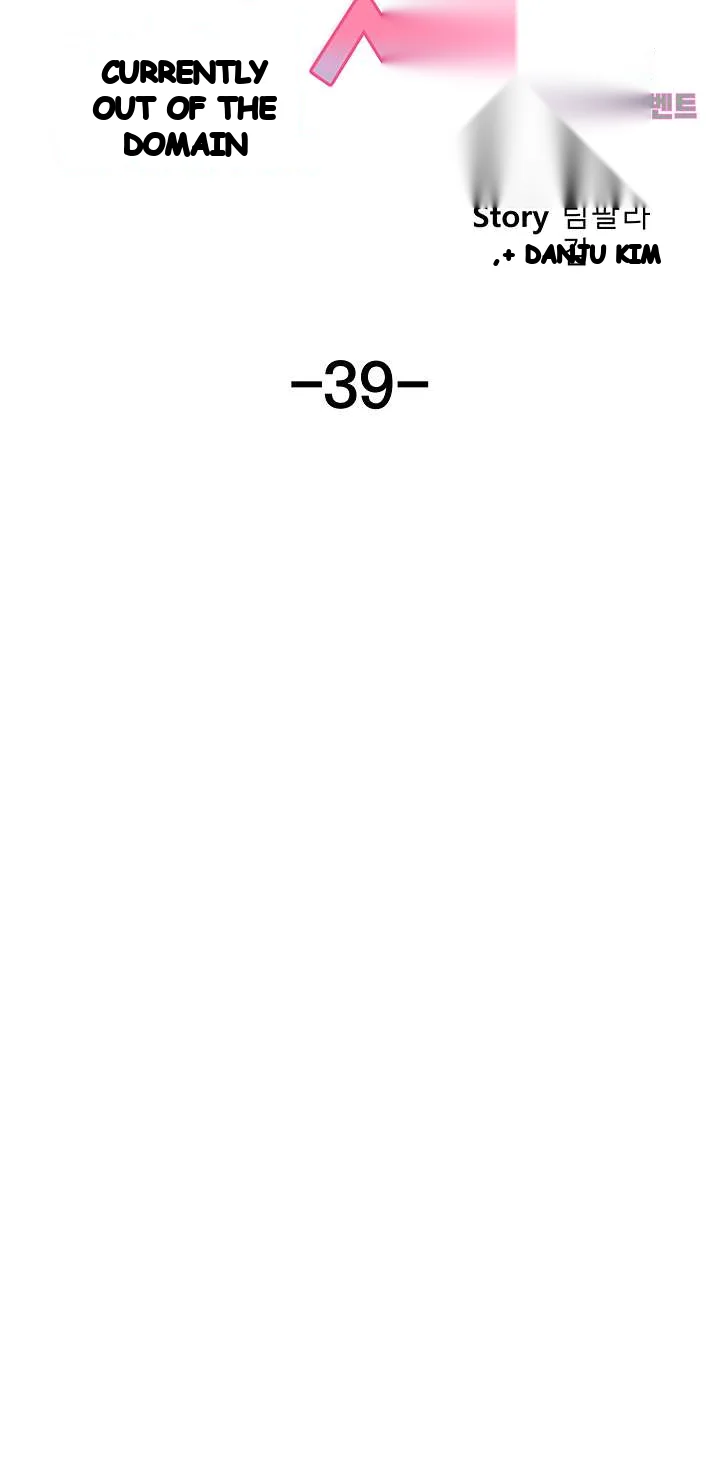 My Female Friend Who Crossed The Line Bfabbb Chapter 39 - Page 10