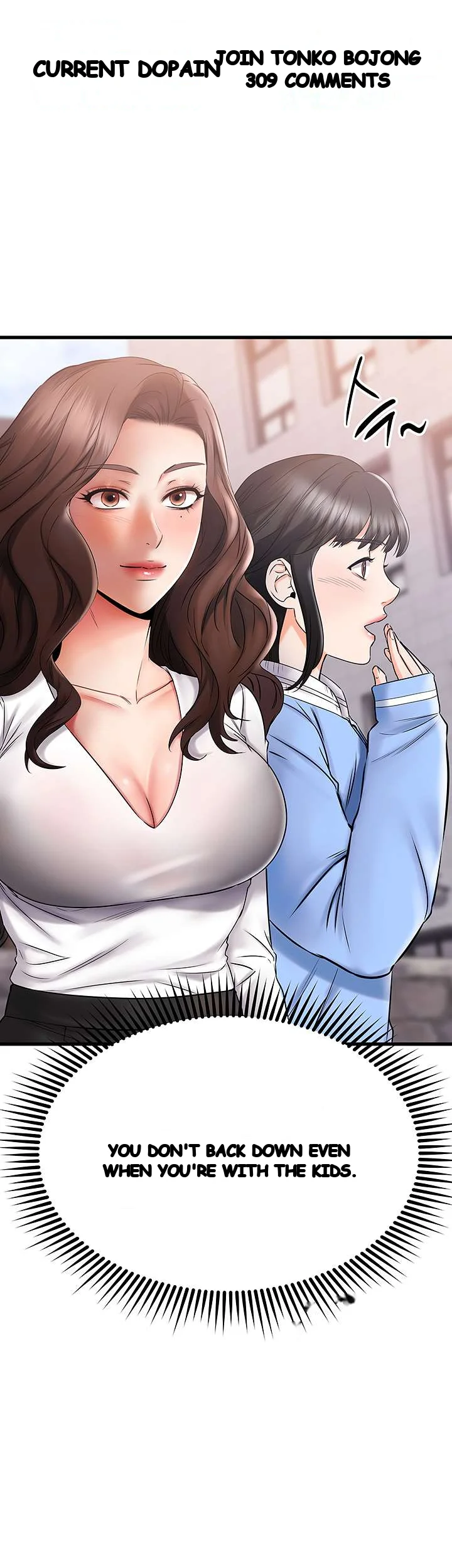 My Female Friend Who Crossed The Line Bfabbb Chapter 39 - Page 4