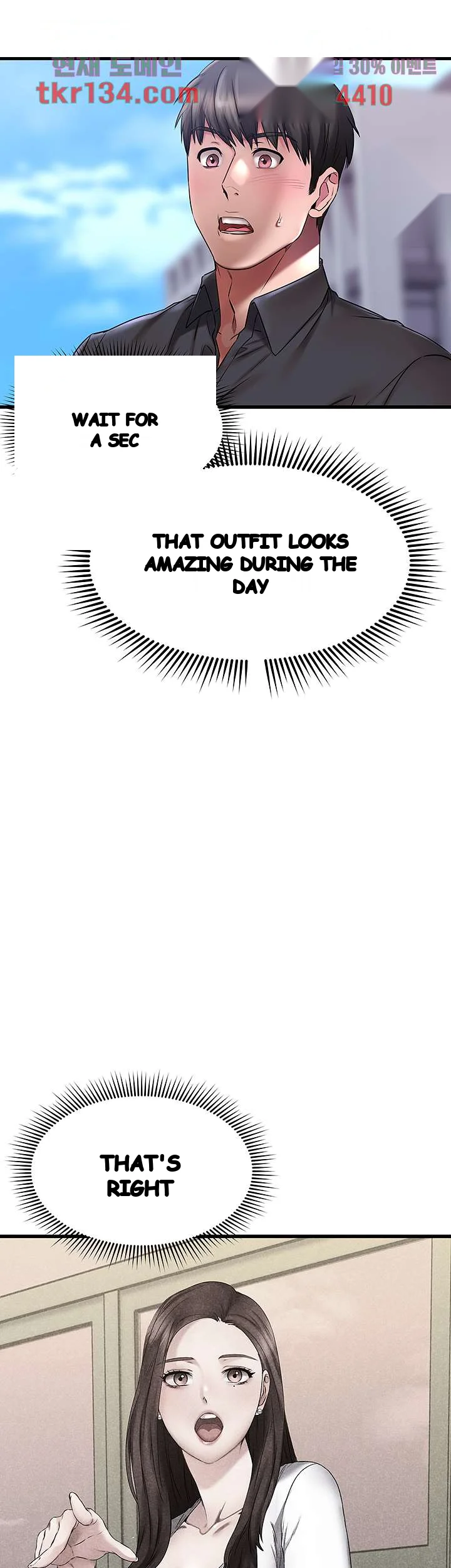 My Female Friend Who Crossed The Line Bfabbb Chapter 39 - Page 5