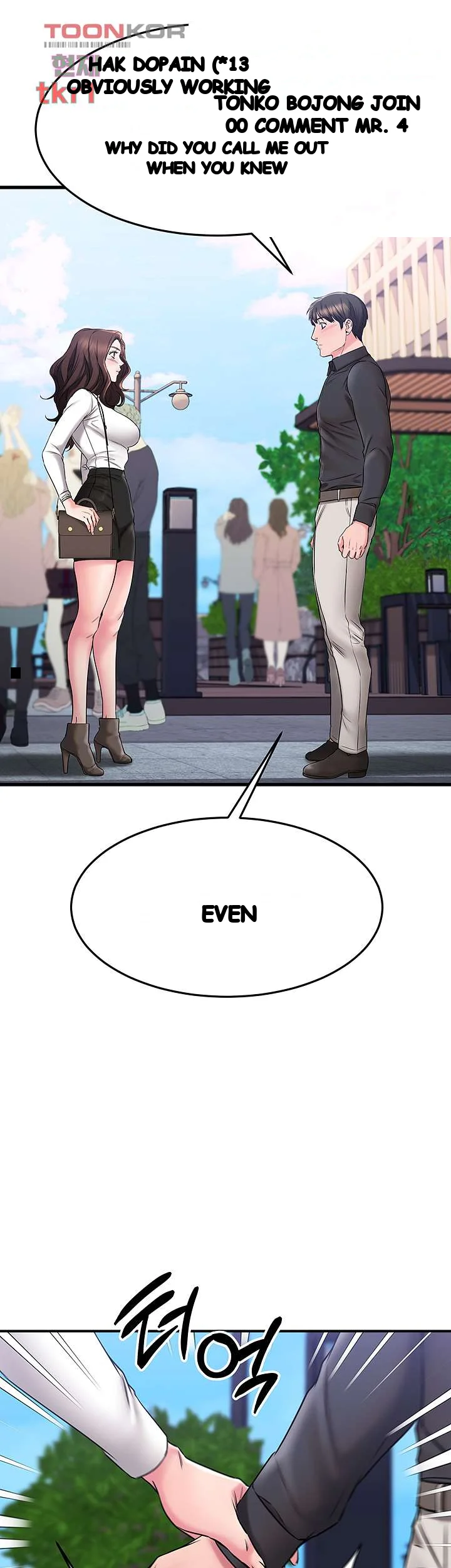 My Female Friend Who Crossed The Line Bfabbb Chapter 39 - Page 7