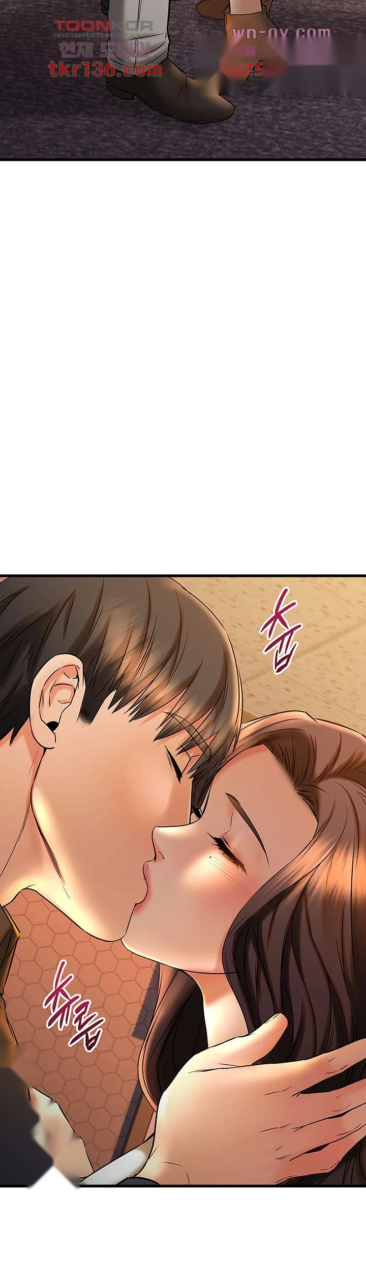 My Female Friend Who Crossed The Line Bfabbb Chapter 40 - Page 13