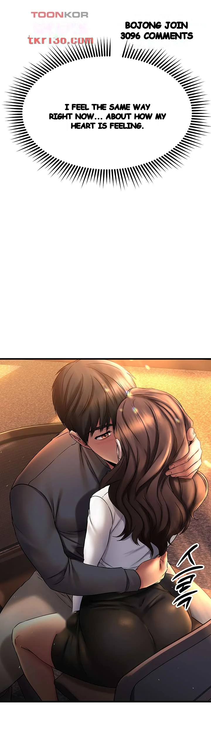 My Female Friend Who Crossed The Line Bfabbb Chapter 40 - Page 5