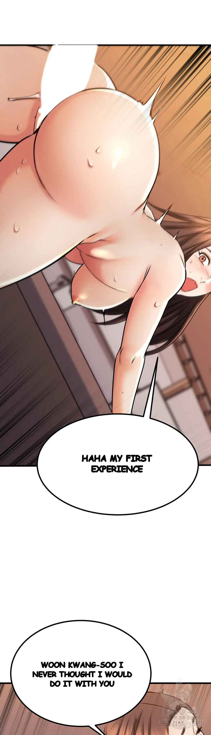 My Female Friend Who Crossed The Line Bfabbb Chapter 42 - Page 10