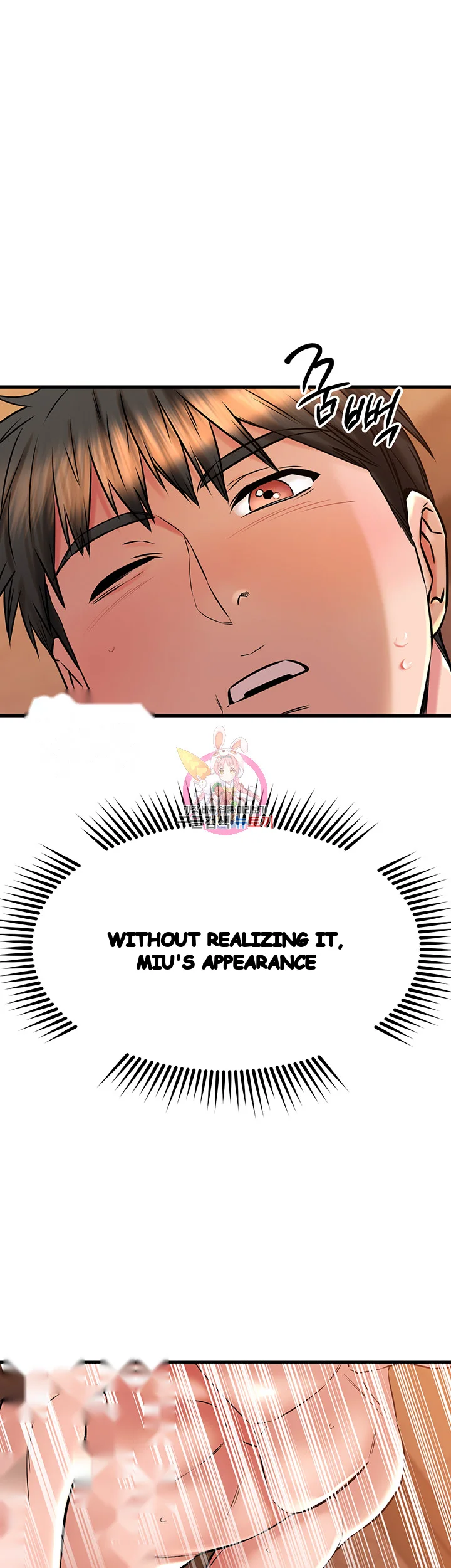 My Female Friend Who Crossed The Line Bfabbb Chapter 42 - Page 2