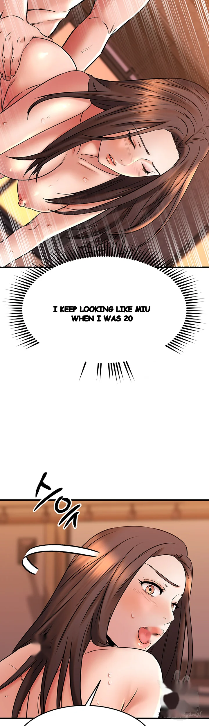My Female Friend Who Crossed The Line Bfabbb Chapter 42 - Page 3