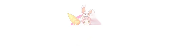 My Female Friend Who Crossed The Line Bfabbb Chapter 43 - Page 2