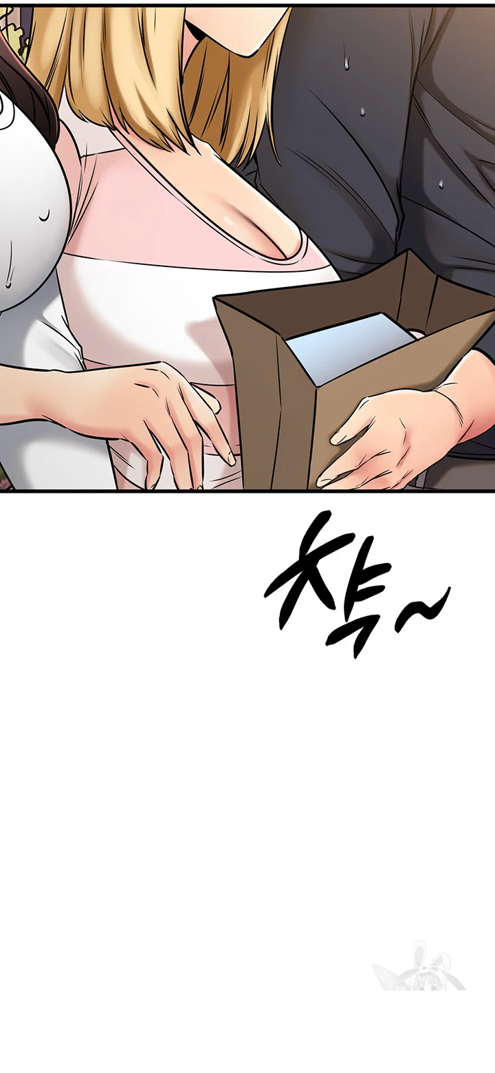My Female Friend Who Crossed The Line Bfabbb Chapter 43 - Page 20