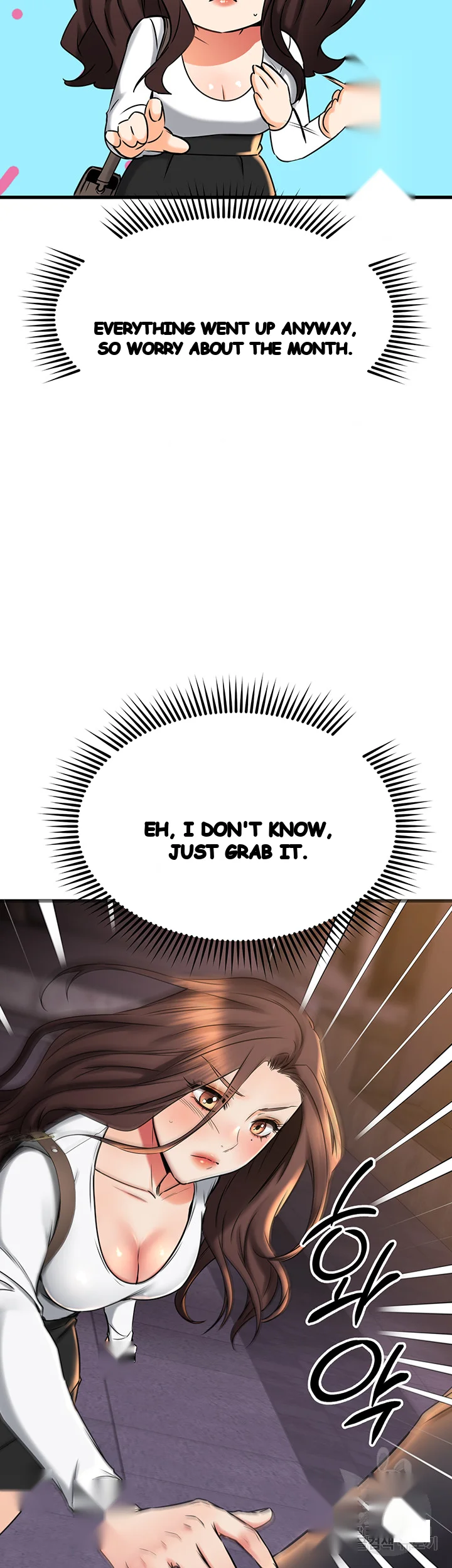 My Female Friend Who Crossed The Line Bfabbb Chapter 43 - Page 4