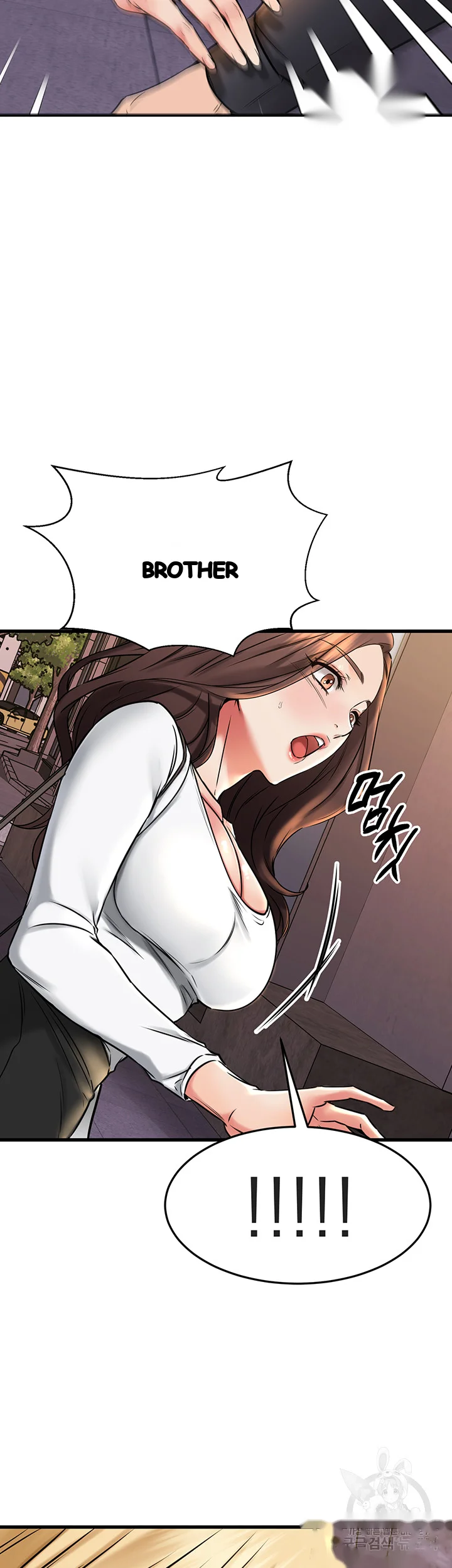 My Female Friend Who Crossed The Line Bfabbb Chapter 43 - Page 5