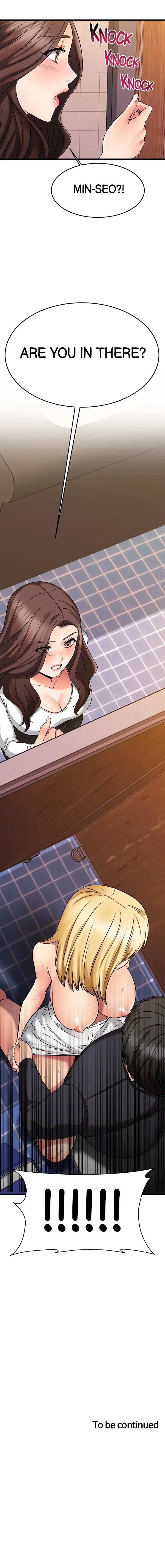 My Female Friend Who Crossed The Line Bfabbb Chapter 44 - Page 25