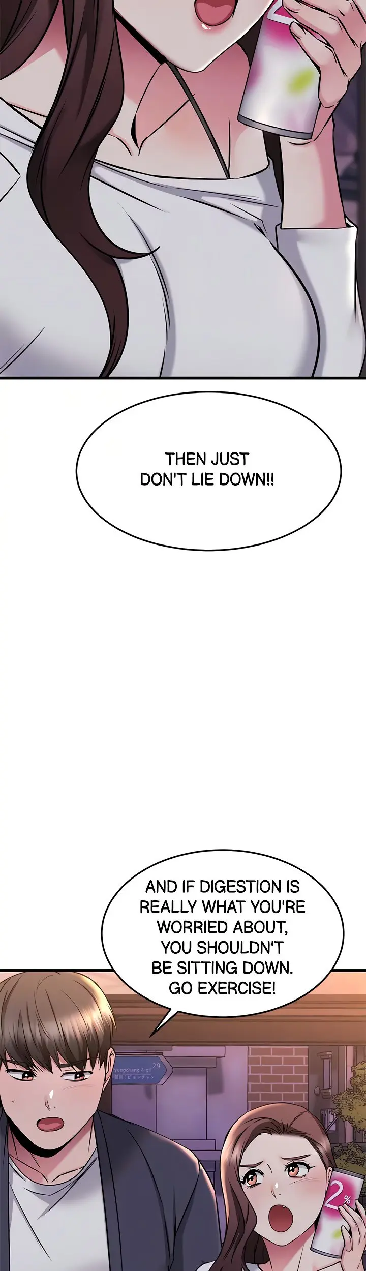 My Female Friend Who Crossed The Line Bfabbb Chapter 59 - Page 12