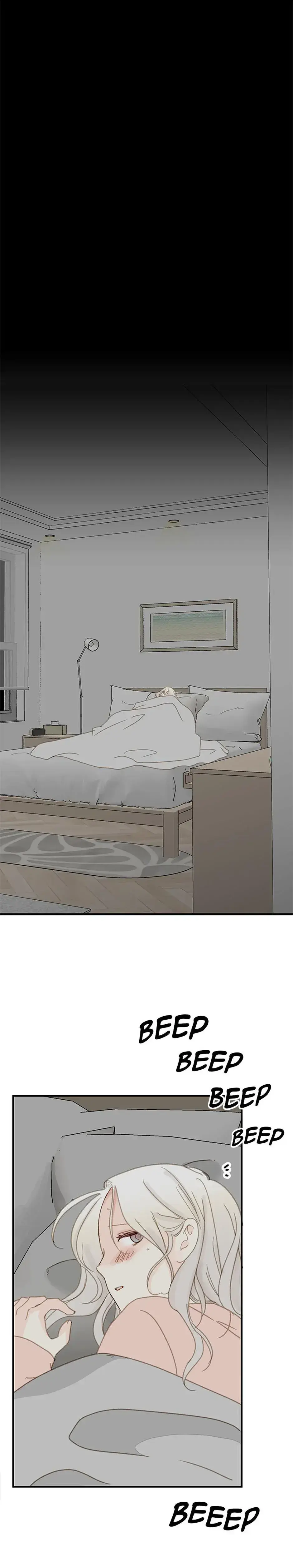 My Fifth Friend Chapter 14 - Page 1