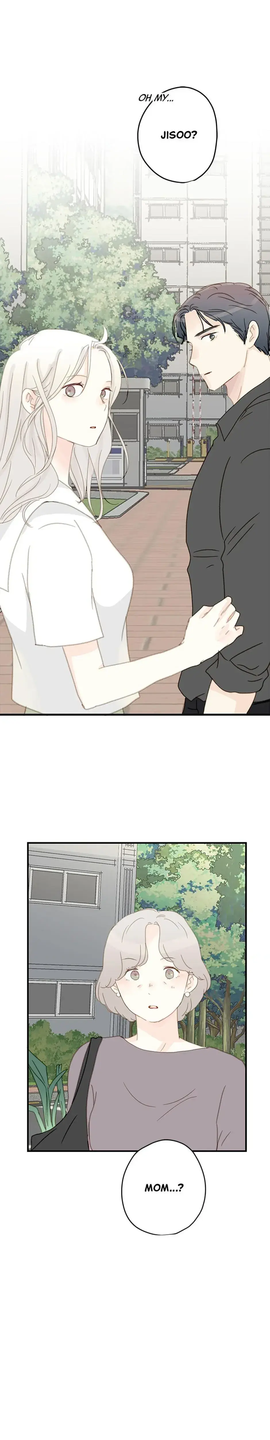 My Fifth Friend Chapter 19 - Page 1