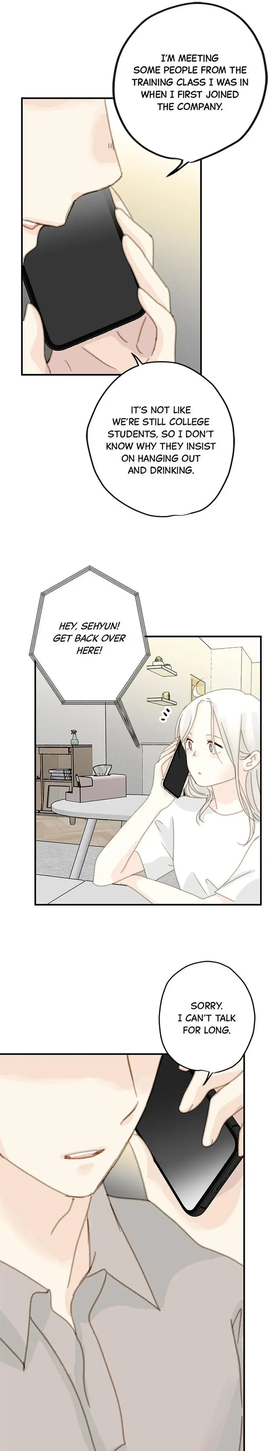 My Fifth Friend Chapter 20 - Page 16