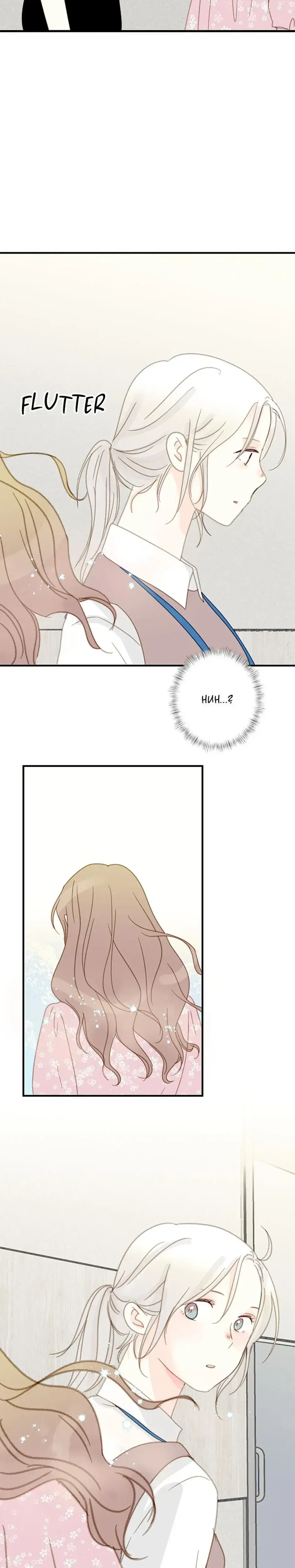 My Fifth Friend Chapter 20 - Page 27
