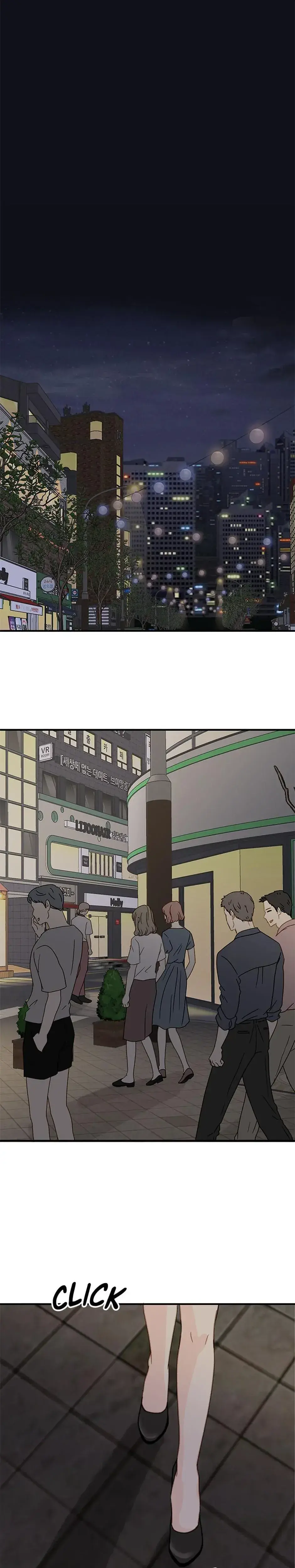 My Fifth Friend Chapter 22 - Page 1