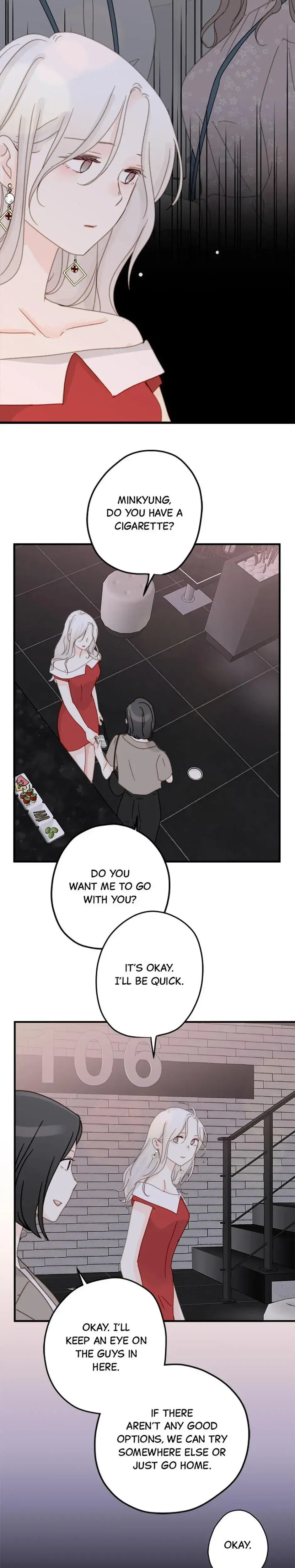 My Fifth Friend Chapter 22 - Page 14