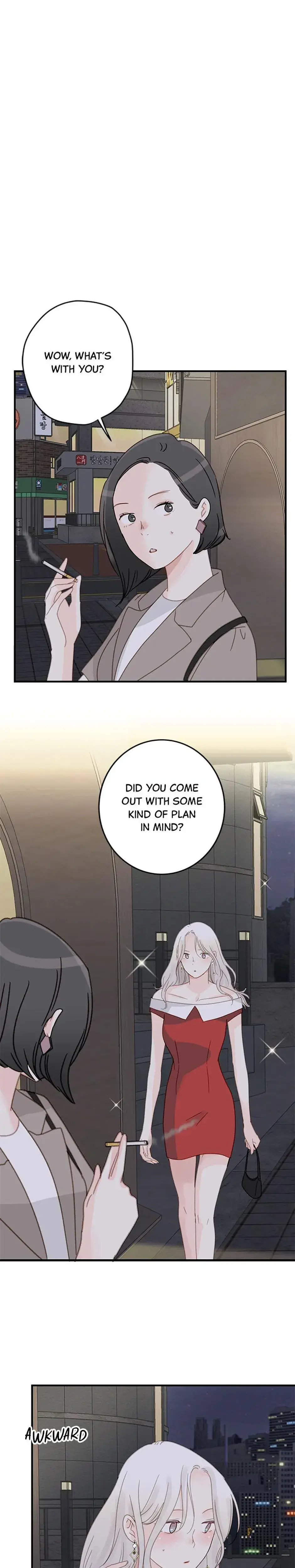 My Fifth Friend Chapter 22 - Page 4