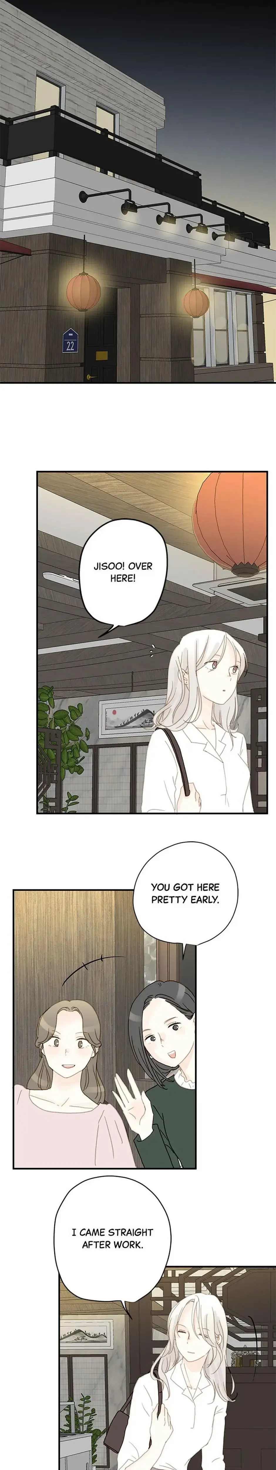 My Fifth Friend Chapter 3 - Page 12