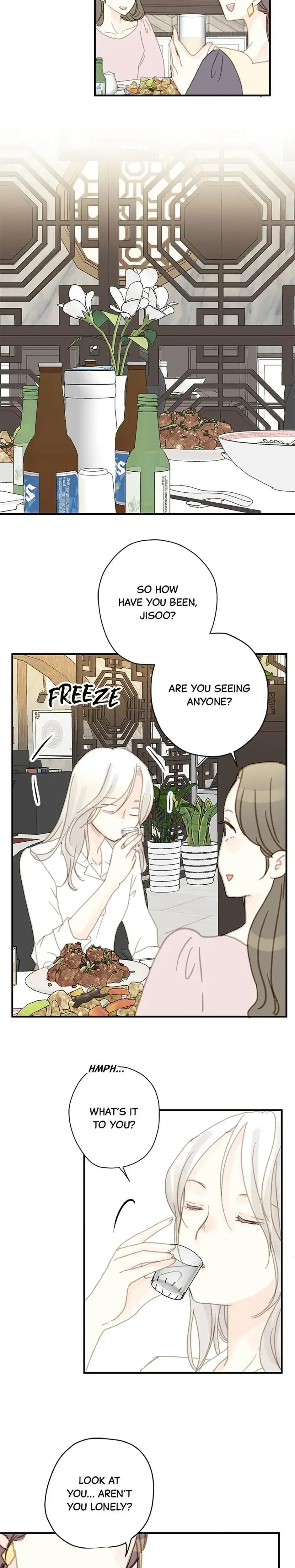 My Fifth Friend Chapter 3 - Page 14