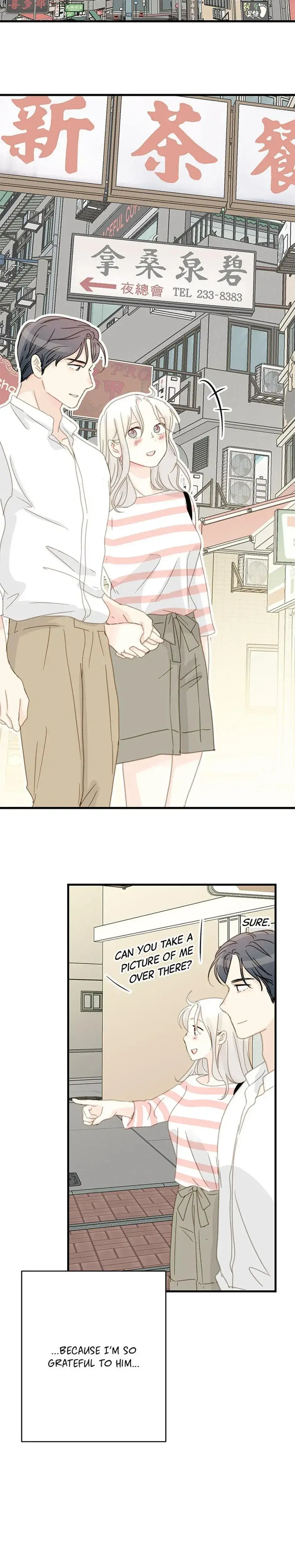 My Fifth Friend Chapter 32 - Page 24