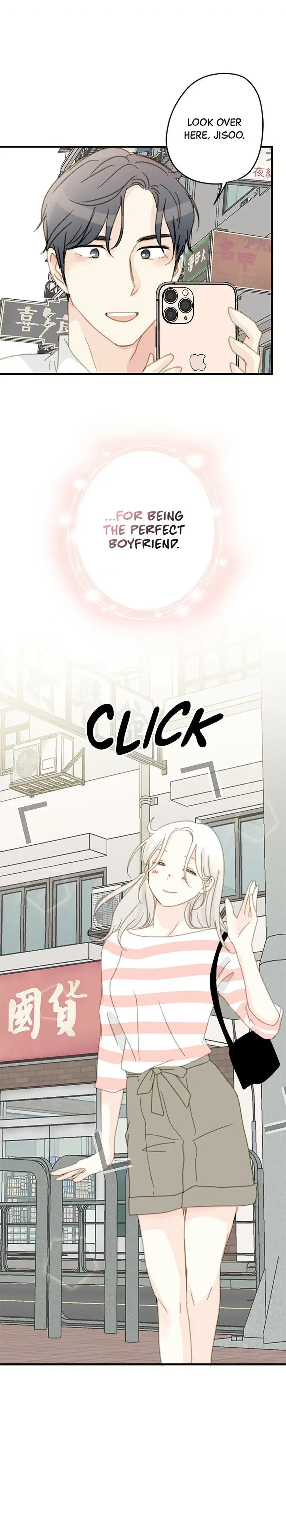 My Fifth Friend Chapter 32 - Page 25
