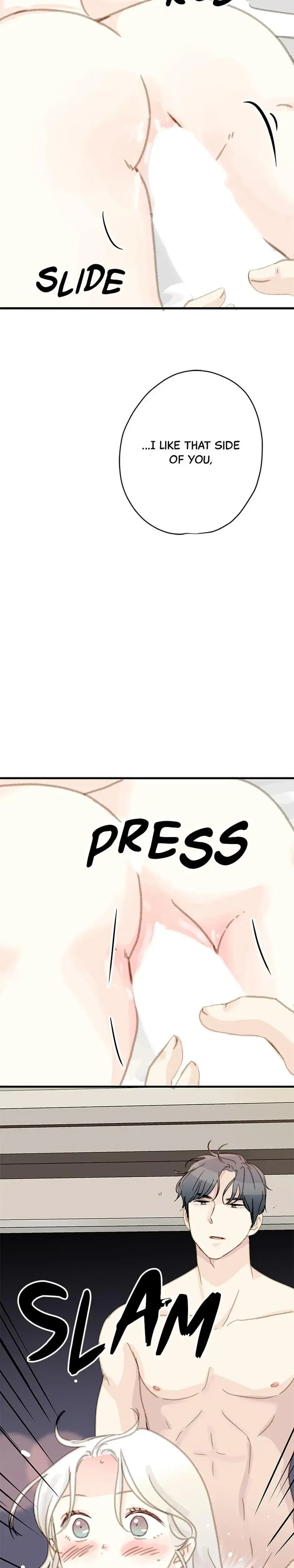 My Fifth Friend Chapter 33 - Page 6