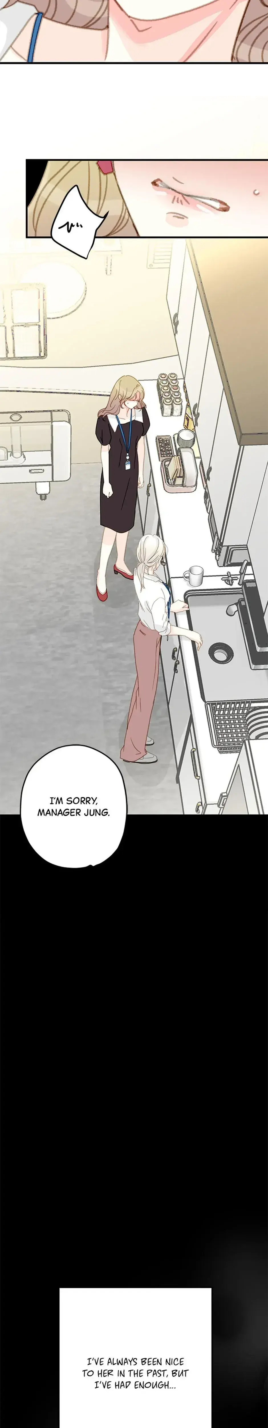 My Fifth Friend Chapter 35 - Page 6
