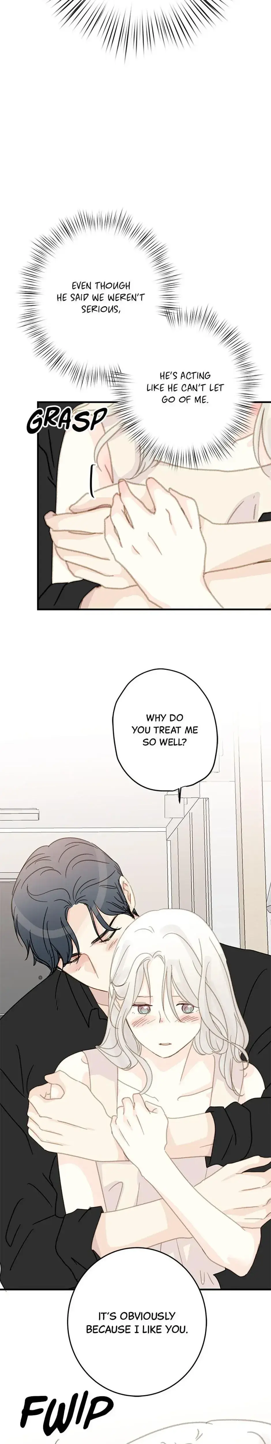 My Fifth Friend Chapter 44 - Page 14