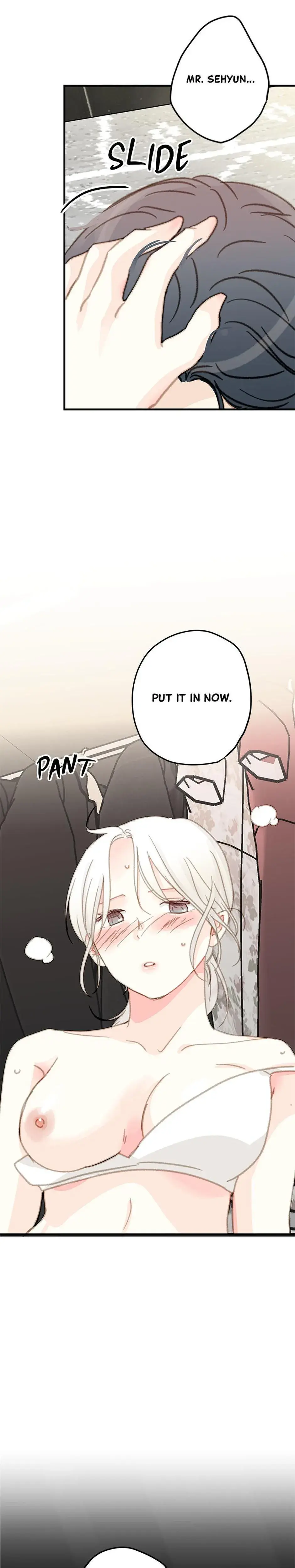My Fifth Friend Chapter 45 - Page 12