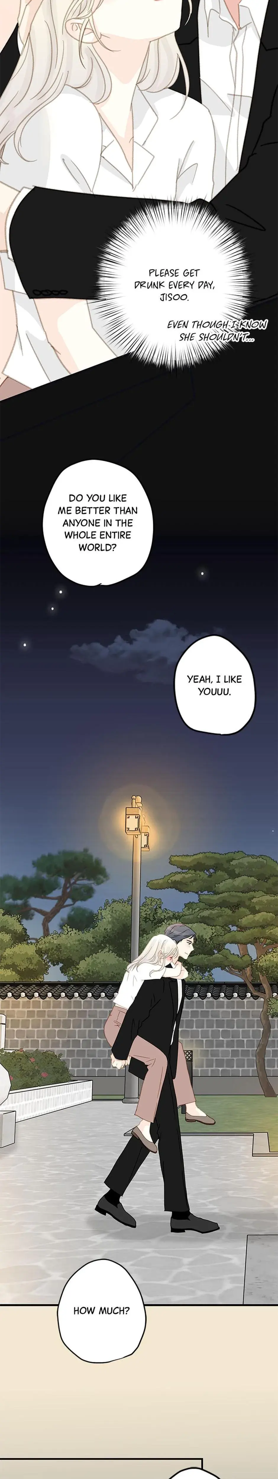 My Fifth Friend Chapter 47 - Page 16