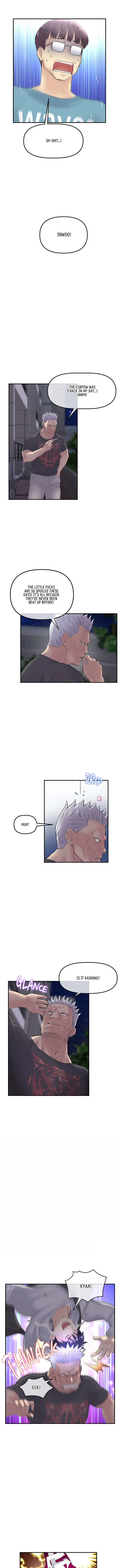 My First And Last Chapter 1 - Page 11