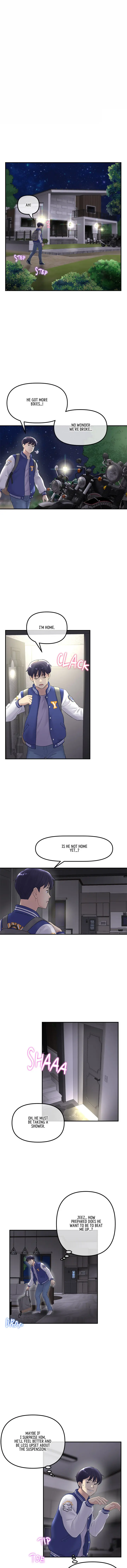 My First And Last Chapter 1 - Page 16