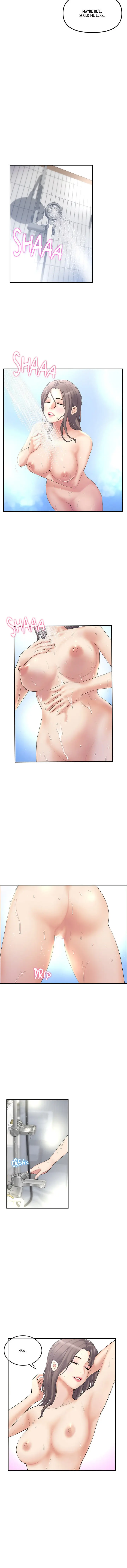My First And Last Chapter 1 - Page 17