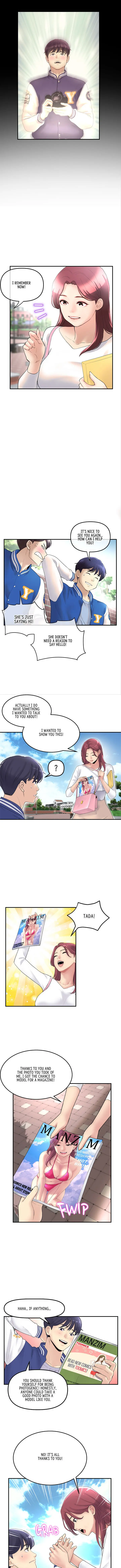 My First And Last Chapter 1 - Page 6