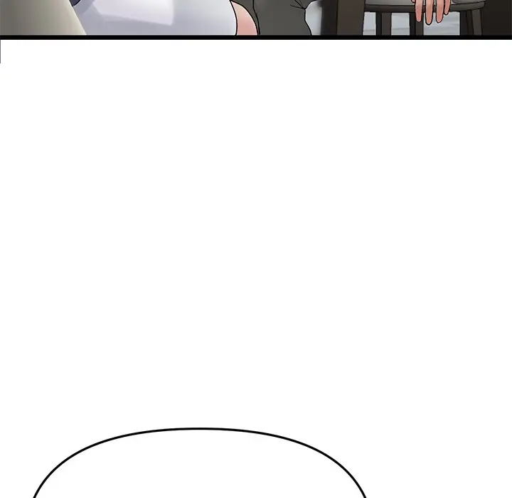My First And Last Chapter 10 - Page 101