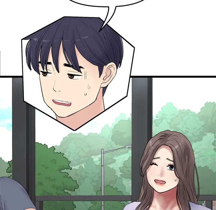 My First And Last Chapter 10 - Page 105