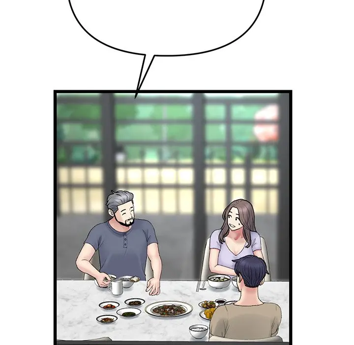 My First And Last Chapter 10 - Page 108