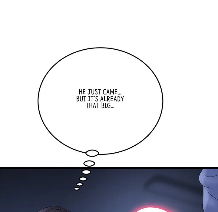 My First And Last Chapter 10 - Page 11
