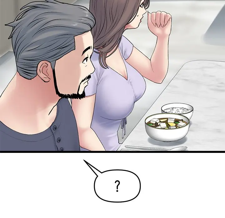 My First And Last Chapter 10 - Page 111