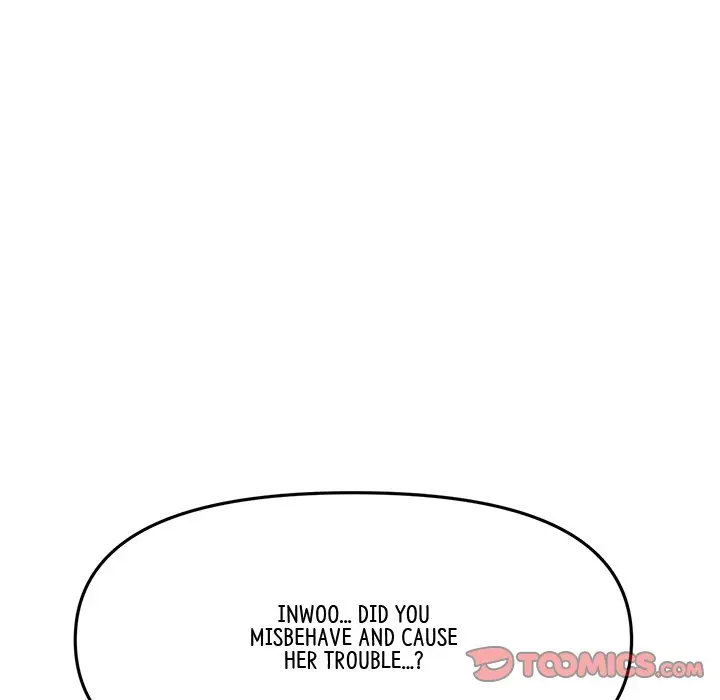 My First And Last Chapter 10 - Page 112