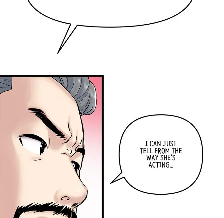 My First And Last Chapter 10 - Page 113