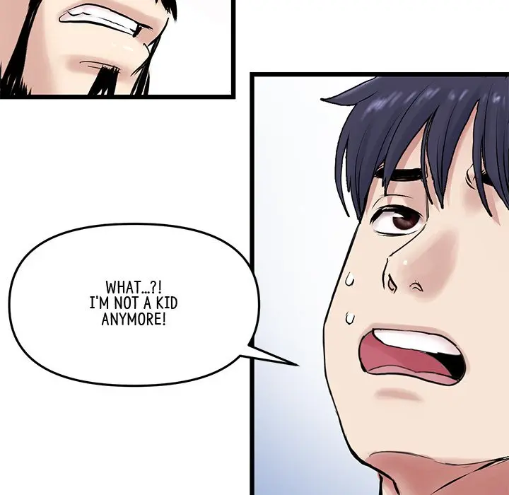 My First And Last Chapter 10 - Page 114