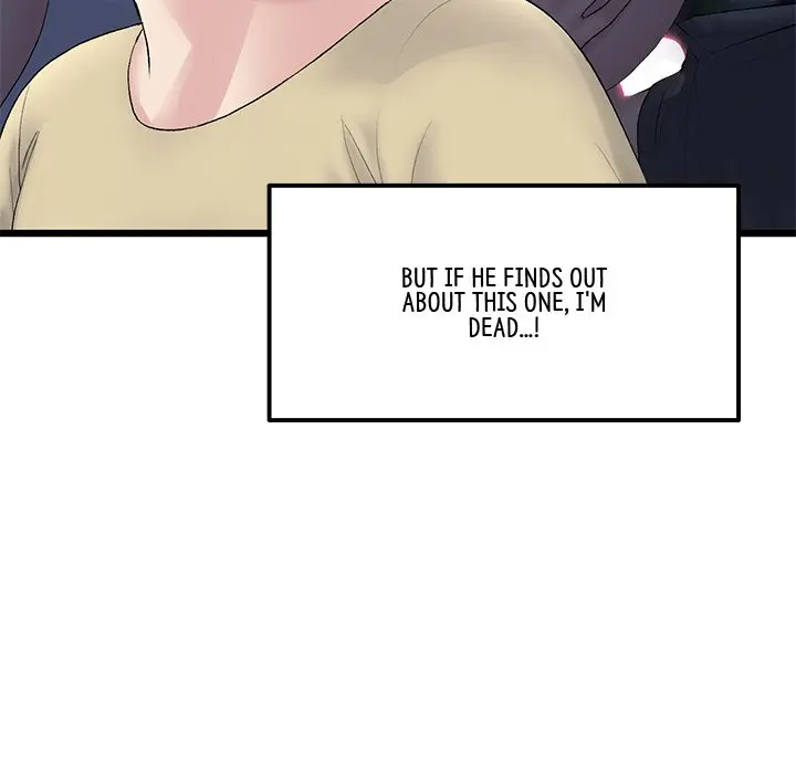 My First And Last Chapter 10 - Page 118