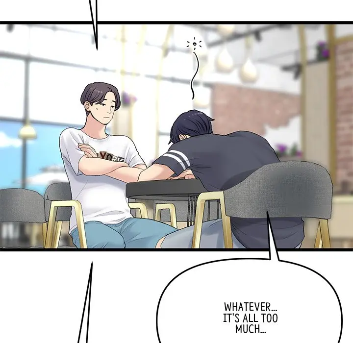 My First And Last Chapter 10 - Page 130