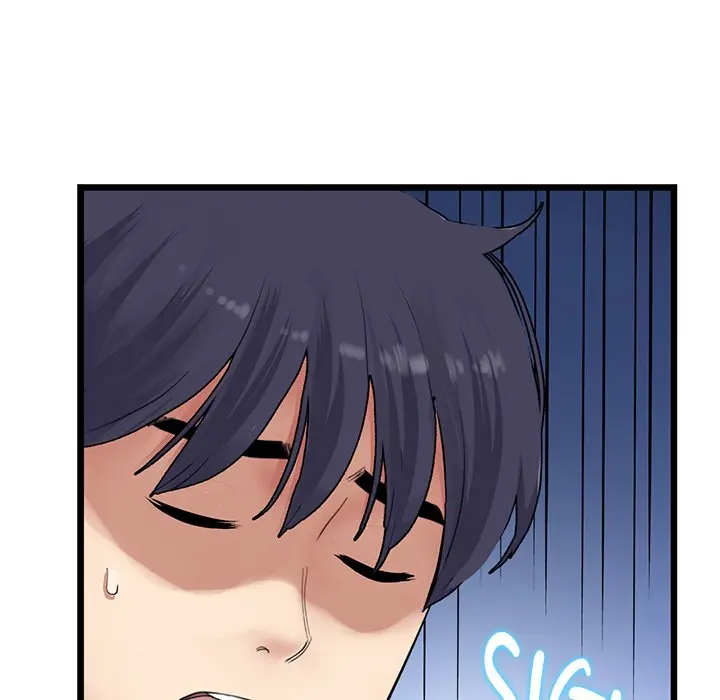 My First And Last Chapter 10 - Page 132