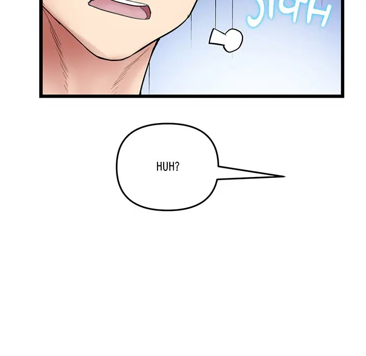 My First And Last Chapter 10 - Page 133