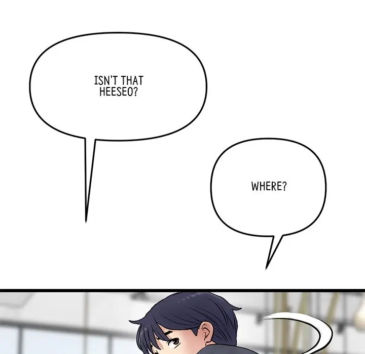 My First And Last Chapter 10 - Page 134