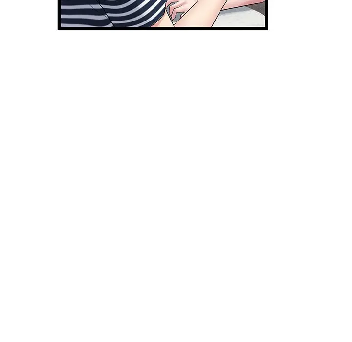 My First And Last Chapter 10 - Page 147